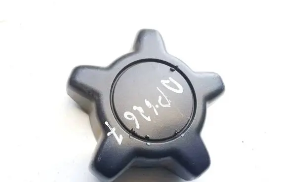 Volvo V50 Other interior part 08686047