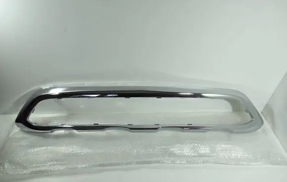 Mercedes-Benz GLC X253 C253 Front bumper splitter molding A2538851625