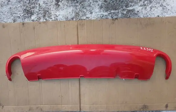 Audi A6 S6 C6 4F Rear bumper lower part trim 4F9807521C