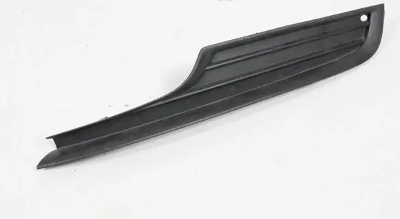 Mazda 6 Front grill 5G0853665