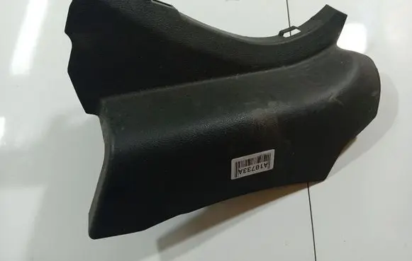Nissan Murano Z50 Other interior part LB335345100