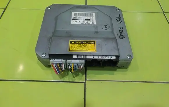 Toyota Prius (XW20) Engine control unit/module 8954047050