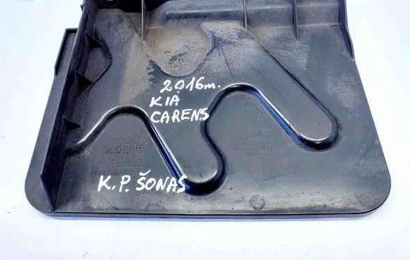 Side bottom protection