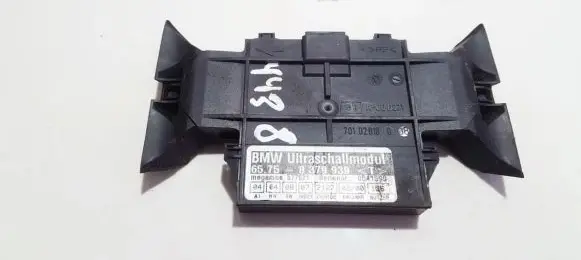 Alarm control unit/module