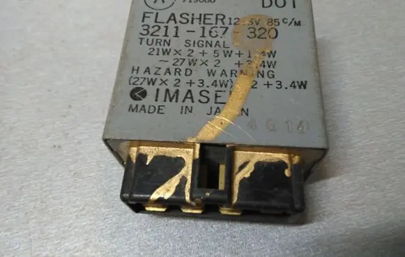 Mazda 323 Hazard warning light relay 3211167320