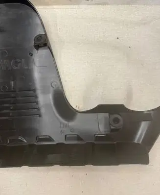BMW 5 G30 G31 Engine cover (trim) 7846412 784641202 17491511
