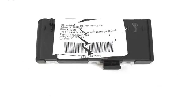 BMW X3 G01 Other devices 7491951