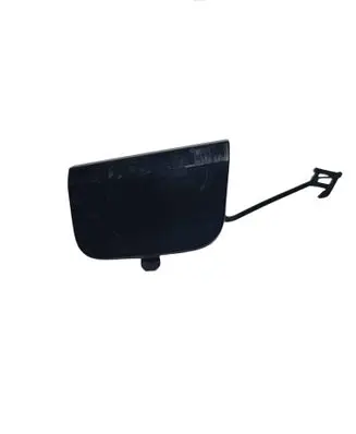 Audi A7 S7 4K8 Rear bumper row hook cap/cover 4K8807441ACAREWAY