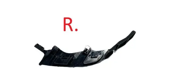 Toyota RAV 4 (XA50) Rear bumper mounting bracket 5256242060 38899