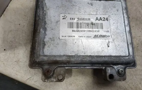 Opel Corsa D Engine control unit/module 55582039 86A2459115801KW 12636386