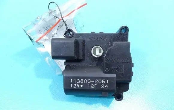 A/C air flow flap actuator/motor