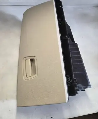 BMW 7 F01 F02 F03 F04 Glove box set