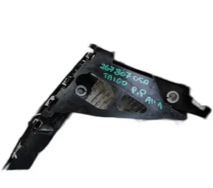 Volkswagen Taigo Other exterior part 