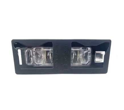 Audi Q2 - Number plate light 8W6943021A
