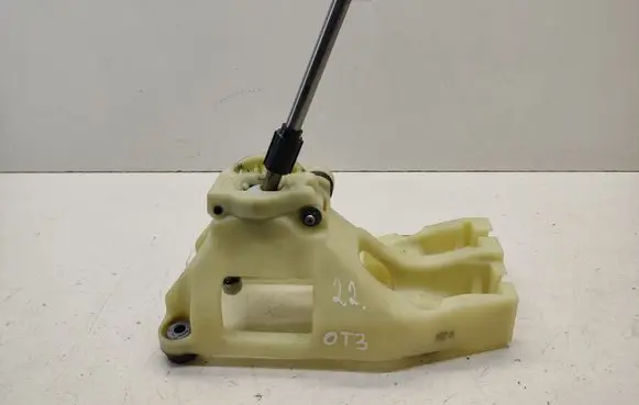 KIA Optima Gear shifter/selector