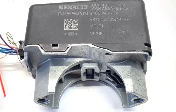 Nissan Qashqai Steering wheel lock 487002725R