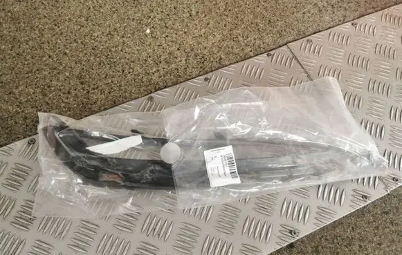 Audi Q7 4M Front bumper lower grill 4M0807158A