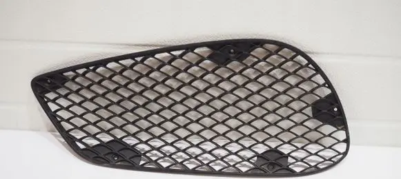 Mercedes-Benz E W212 Front bumper lower grill A2128850224