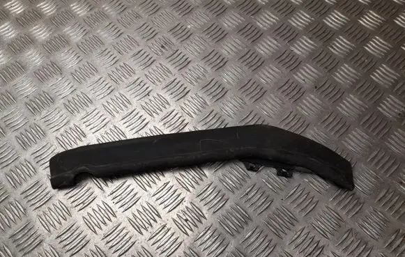 BMW X2 F39 Other center console (tunnel) element 7462096