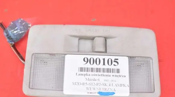 Mazda 6 Boot/trunk interior light C23551310