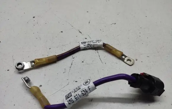 Audi Q8 Other wiring loom 4M6971534E 4M6971534F