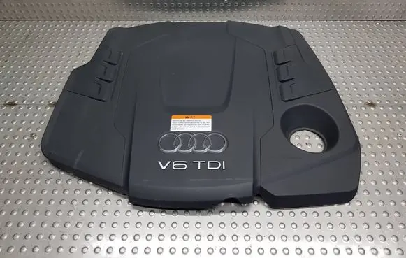 Audi A4 S4 B9 Engine cover (trim) S27720267 059103925CG