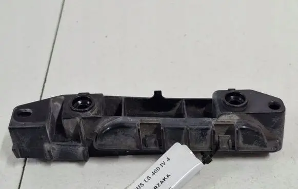Lexus LS 460 - 600H Front bumper mounting bracket