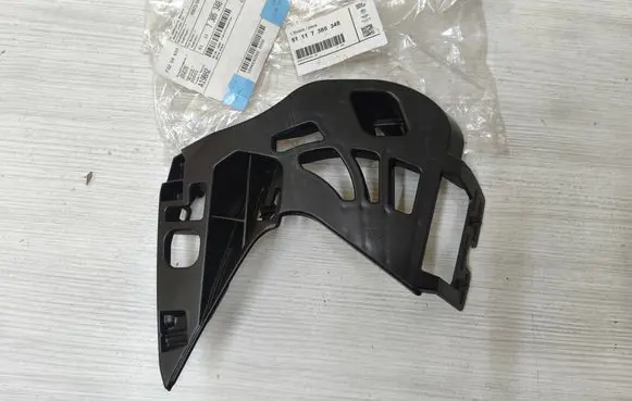 BMW 5 G30 G31 Front bumper mounting bracket 51117385348