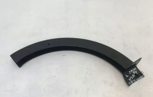 Audi A3 8Y Other trunk/boot trim element 8Y5971821A