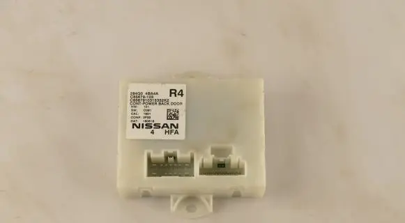 Nissan X-Trail T32 Door control unit/module 284G04BA4A