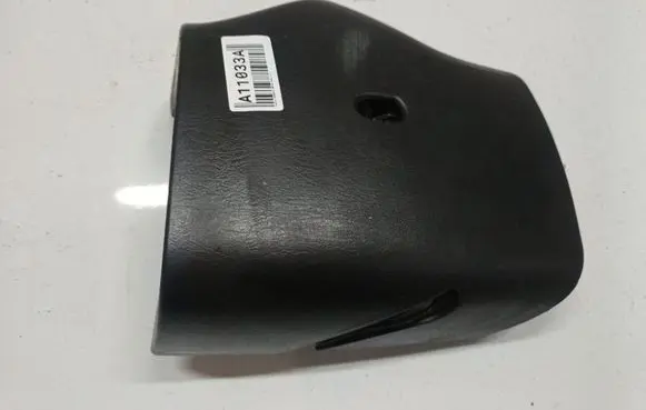 Toyota Avensis Verso Steering wheel column trim 4528728391