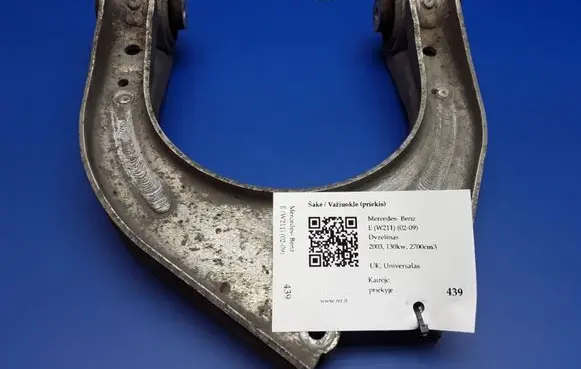 Mercedes-Benz E W211 Front lower control arm/wishbone A2113306707