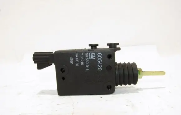 Central locking motor
