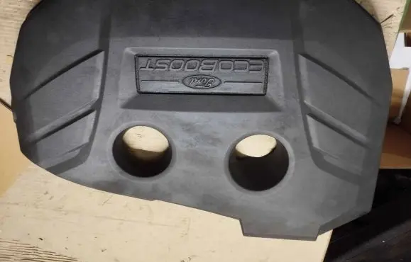 Ford Mondeo MK IV Engine cover (trim)