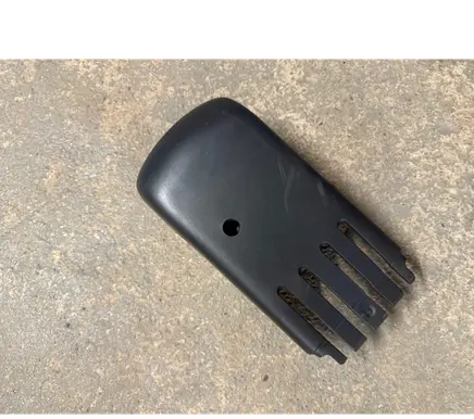 Audi A1 Steering wheel column trim 82A953512