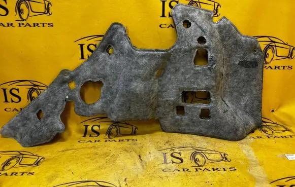 Land Rover Evoque II Other interior part K8D229329AB