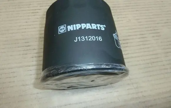 Mazda 929 V gen HD Oil filter mounting bracket J1312016