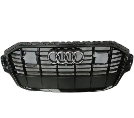 Audi Q7 4M ACC Distronic radar sensor grill/trim