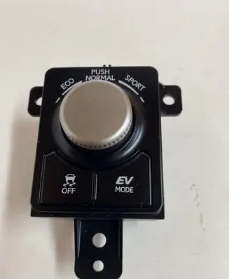 Traction control (ASR) switch
