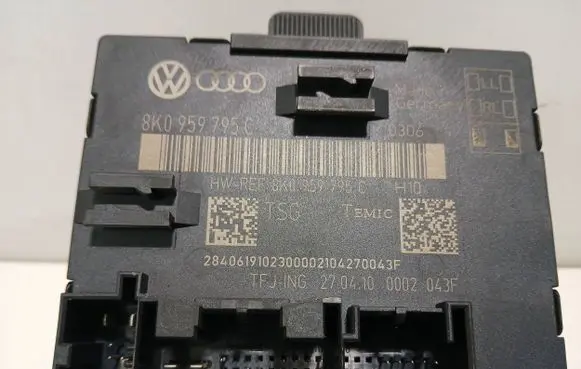 Audi A4 S4 B8 8K Door control unit/module 8K0959795C