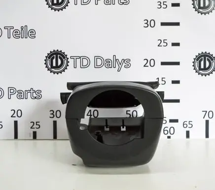 Skoda Yeti (5L) Steering wheel column trim 5L0858559 5L0858560