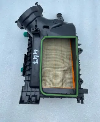 Air filter box