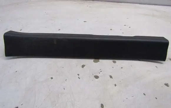 Mazda CX-5 side skirts sill cover KD4568720