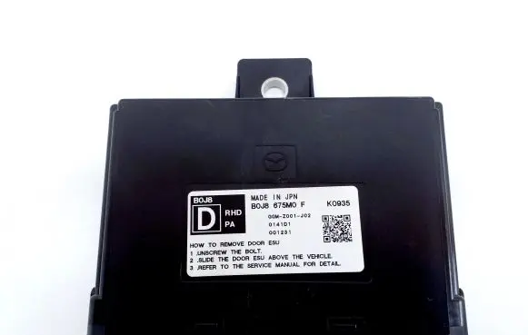 Mazda CX-30 Door control unit/module B0J8675M0F GGMZ001J02