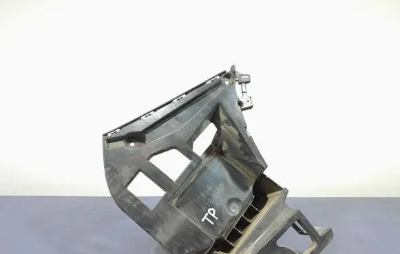 BMW X6 F16 Front bodywork piece 7319830