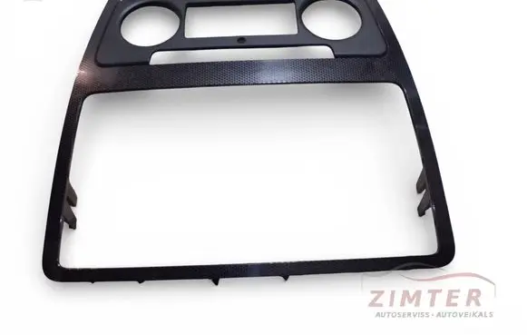 Skoda Octavia Mk2 (1Z) Other interior part 1Z0858069