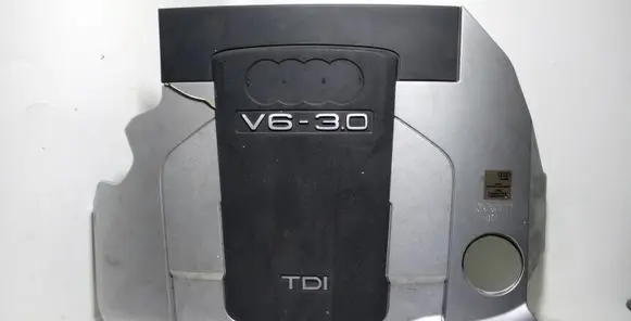 Audi A8 S8 D3 4E Engine cover (trim) 059103925Q