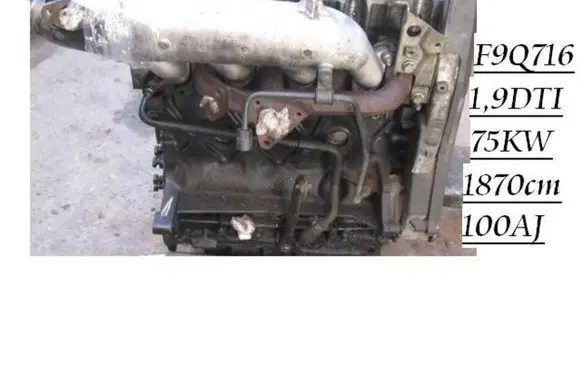 Renault Laguna I Engine F9Q716 C037438