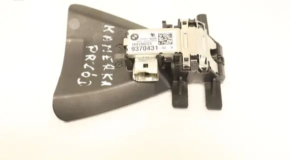BMW X1 F48 F49 Screen/display/small screen