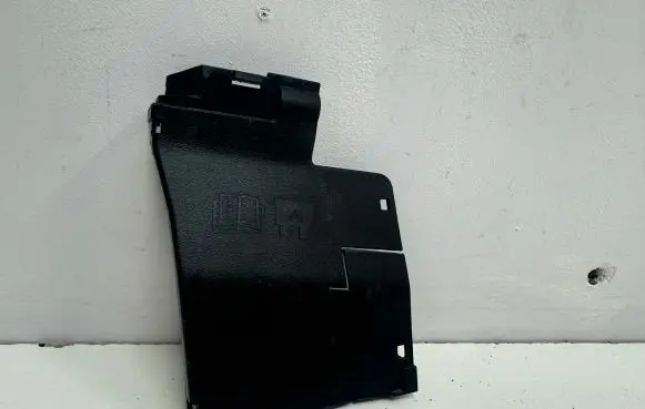 Volvo XC60 Fuse box cover 31346918